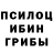 Метадон белоснежный Ben Karpinski