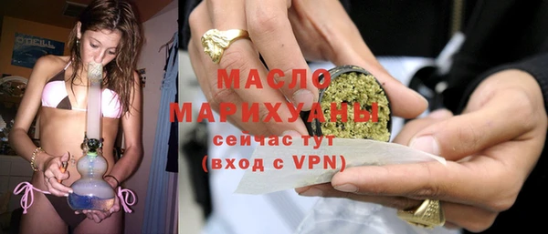 метадон Абаза