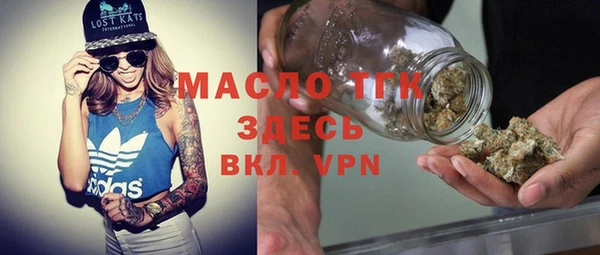 метадон Абаза