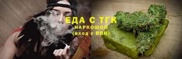 jwh Алексин