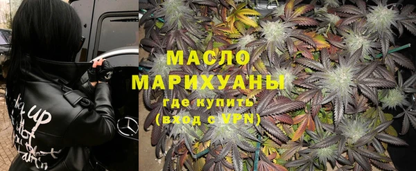 метадон Абаза