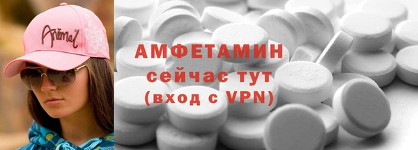 прущая мука Алзамай