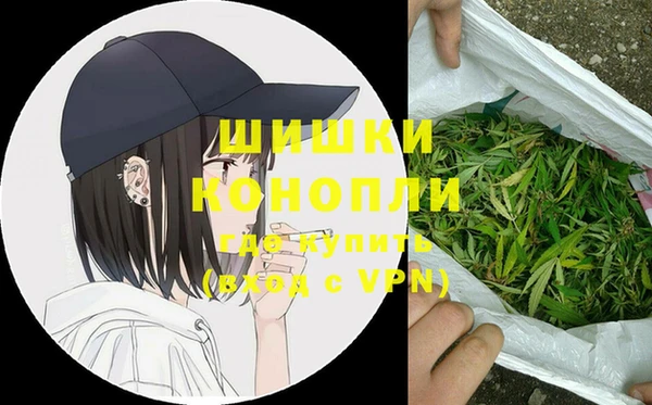 MESCALINE Алексеевка