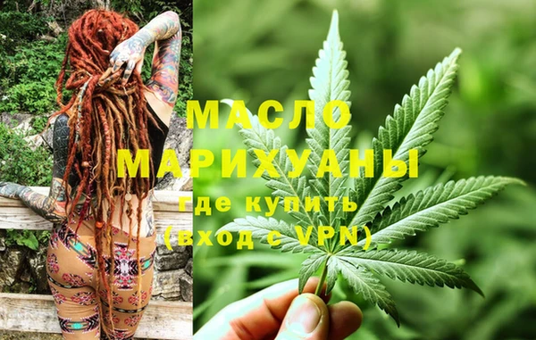 метадон Абаза