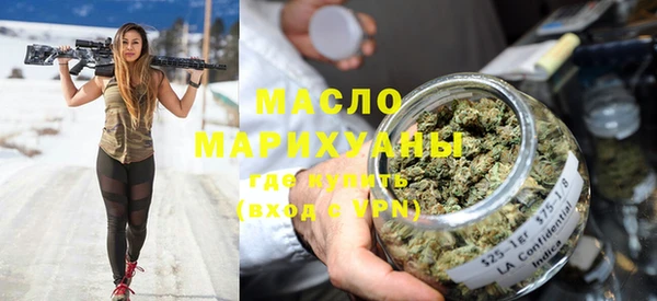 метадон Абаза