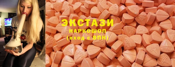 метадон Абаза