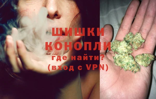 трава Абдулино